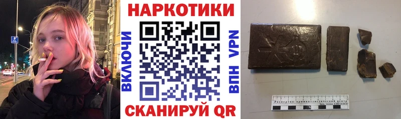 Гашиш Калязин