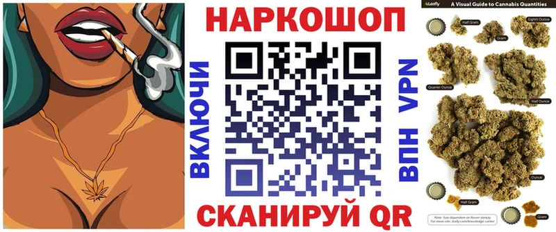 Хочу наркоту Калязин мега зеркало Бошки Шишки СК
