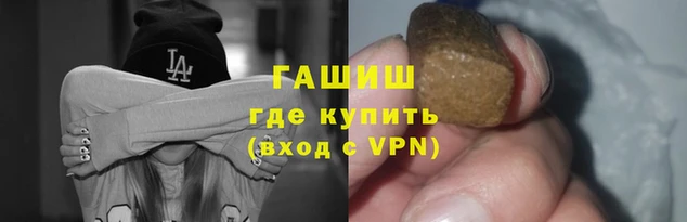 экстази Аркадак