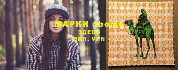 экстази Аркадак