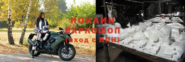 экстази Аркадак