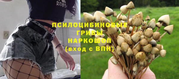 кокаин VHQ Балахна