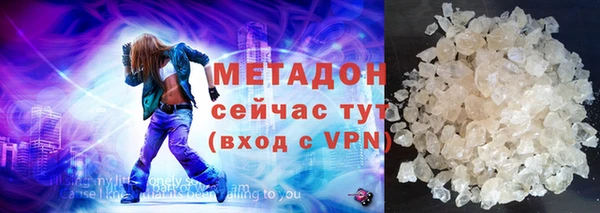 экстази Аркадак