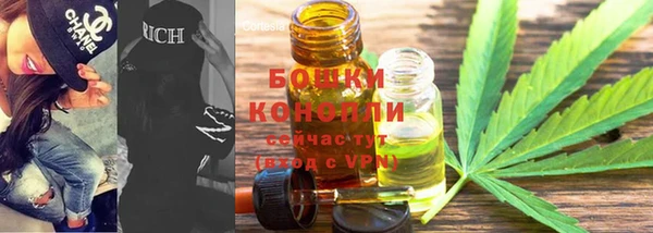 экстази Аркадак